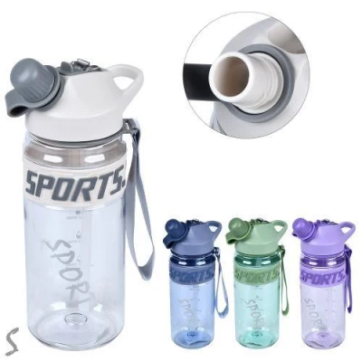 Бутылка-поилка "Gym" 700мл