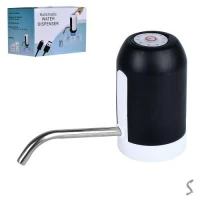 Помпа для воды электрическая USB 10.5*6*4.5см