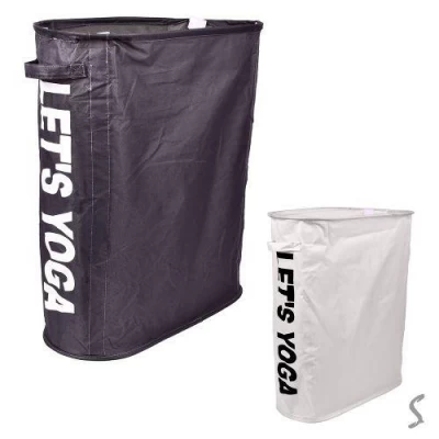 Корзина для хранения белья/одежды/игрушек 20*44*50см