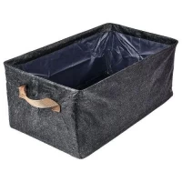 Коробка для хранения вещей 