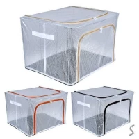 Коробка для хранения вещей 