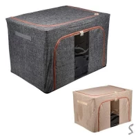 Коробка складная для хранения вещей XL 