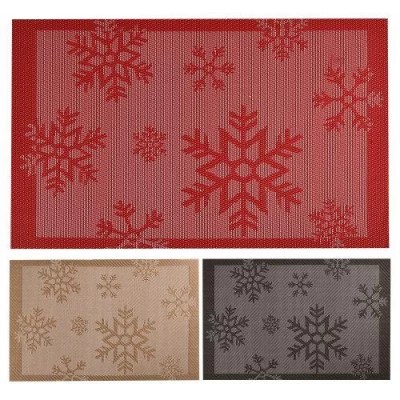 Салфетка ПВХ для сервировки 6шт/наб 30*45см