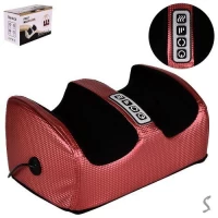 Массажер для ног электрический 31*17*13.5см