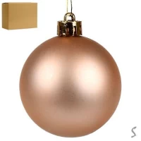 Елочные шарики 5см 