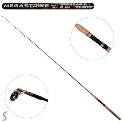 Спиннинг штекерный "Megastrike" 2.1м 10-30г 2к