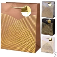 Пакет подарочный бумажный S 