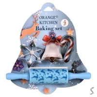 Набор для выпечки 