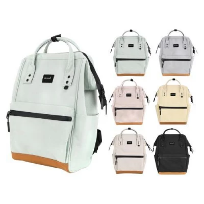 Рюкзак "Himawari" 33*22*14см