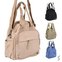 Сумка-рюкзак 22*26*12см