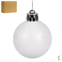 Елочные шарики 4см 