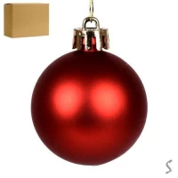 Елочные шарики 4см 