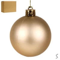 Елочные шарики 5см 