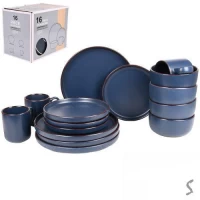 Набор столовой посуды 16пр/наб (тарелка 26/20см, пиала 15см, чашка 420мл)