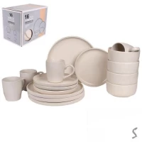 Набор столовой посуды 16пр/наб (тарелка 26/20см, пиала 15см, чашка 420мл)