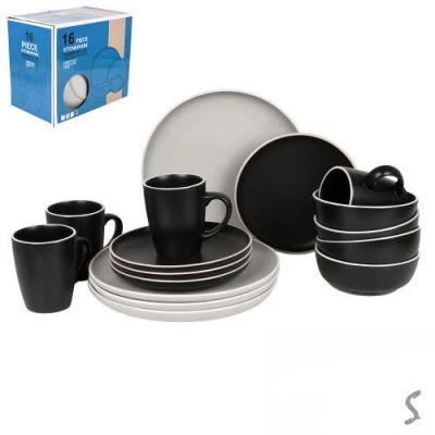 Набор столовой посуды 16пр/наб (тарелка 26/20см, пиала 15см, чашка 420мл)