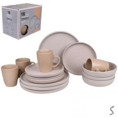 Набор столовой посуды 16пр/наб (тарелка 26/20см, пиала 16см, чашка 480мл)