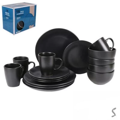 Набор столовой посуды 16пр/наб (тарелка 26/20см, пиала 14см, чашка 420мл)