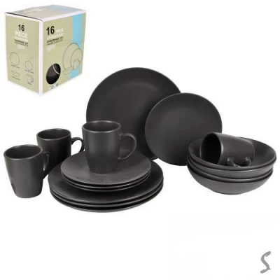 Набор столовой посуды 16пр/наб (тарелка 26/20см, пиала 20см, чашка 420мл)