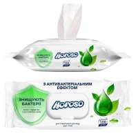 Салфетки влажные с антибактериальным эффектом экстракт алоэ Horoso 100шт/уп