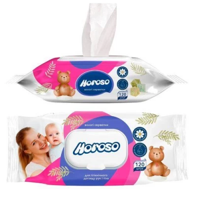 Салфетки влажные для детей с экстрактом ромашки Horoso 120шт/п