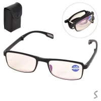 Очки для зрения складные в чехле (диоптрии +1.0,+1.5,+1.75,+2.0,+2.25,+2.5,+2.75,+3.0,+3.5,+4.0)