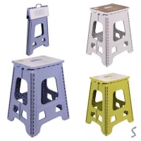 Табурет раскладной 21*27*43см