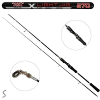 Спиннинг штекерный лайт на хищника 