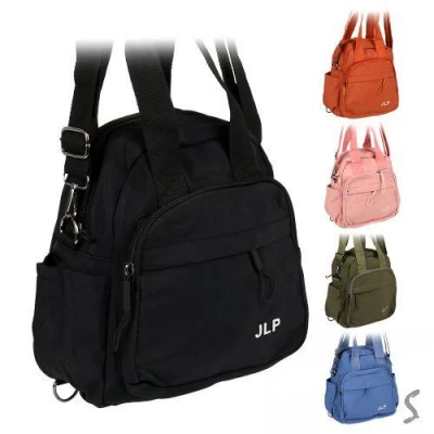 Рюкзак 25*25см