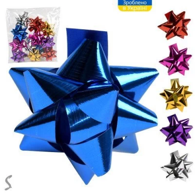 Бант для подарочной упаковки 