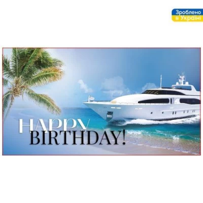 Конверт для денег Конверт для денег