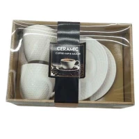 Кофейный набор Кофейный набор