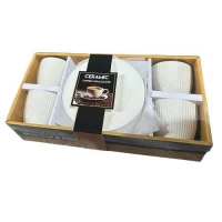 Кофейный набор 