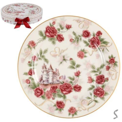 Тарелка "Royal Rose" 2шт/наб 19см