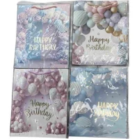 Пакет подарочный бумажный S 