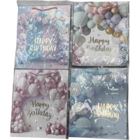 Пакет подарочный бумажный L 