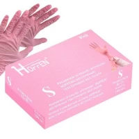 Перчатки нитриловые S Hoffen 3.5г нестерильные текстурированные б/п 50пар/уп