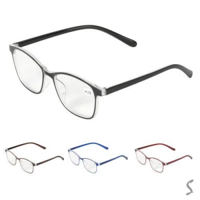 Очки для зрения (диоптрии +1.0,+1.5,+1.75,+2.0,+2.25,+2.5,+2.75,+3.0,+3.5,+4.0)