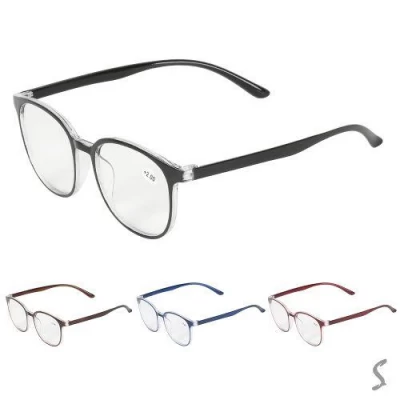 Очки для зрения (диоптрии +1.0,+1.5,+1.75,+2.0,+2.25,+2.5,+2.75,+3.0,+3.5,+4.0)