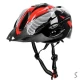 Шлем защитный для велосипеда 25*23см