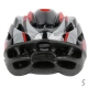 Шлем защитный для велосипеда 25*23см