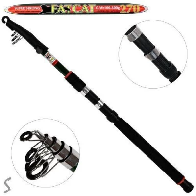 Спиннинг карповый телескоп 