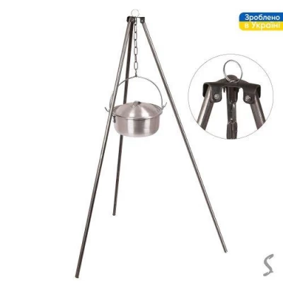 Тренога походная 1.0м