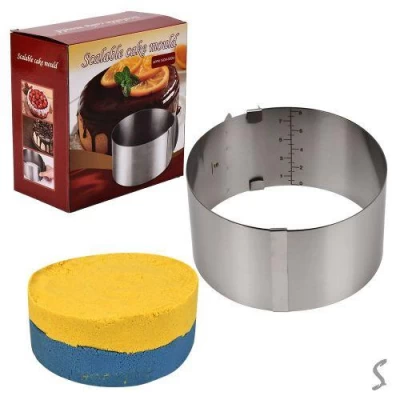 Форма для выпечки и формирования торта раздвижная 17*17*9см