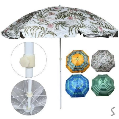 Зонт пляжный d2.4м серебро