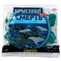 Крысиная смерть большая, 200г