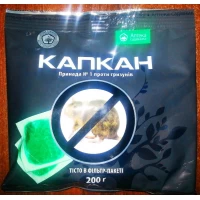 Тесто "Red Killer" против грызунов 200г