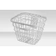 Корзина передняя белая