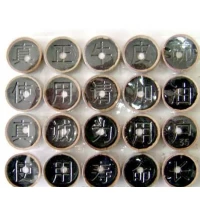 Манжет на насос