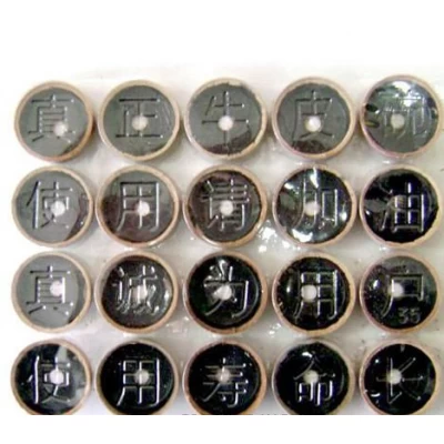 Манжет на насос